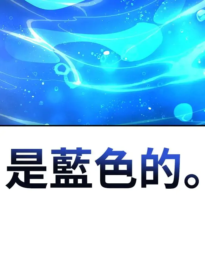 第12话49