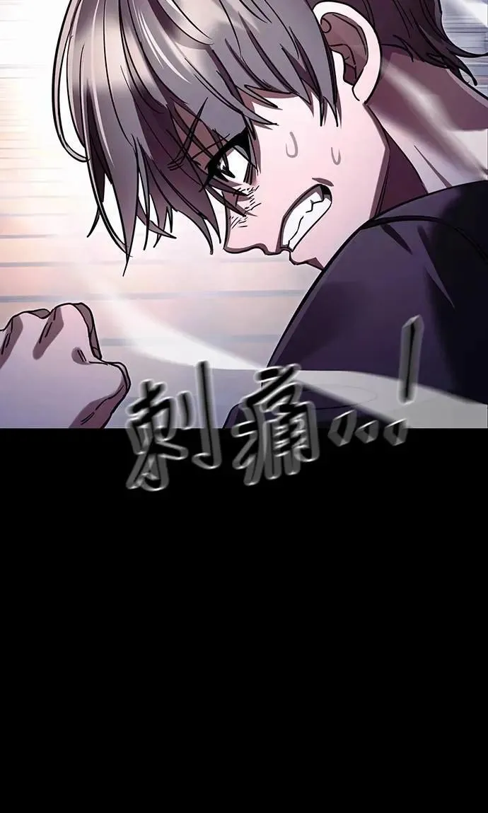 第47话55
