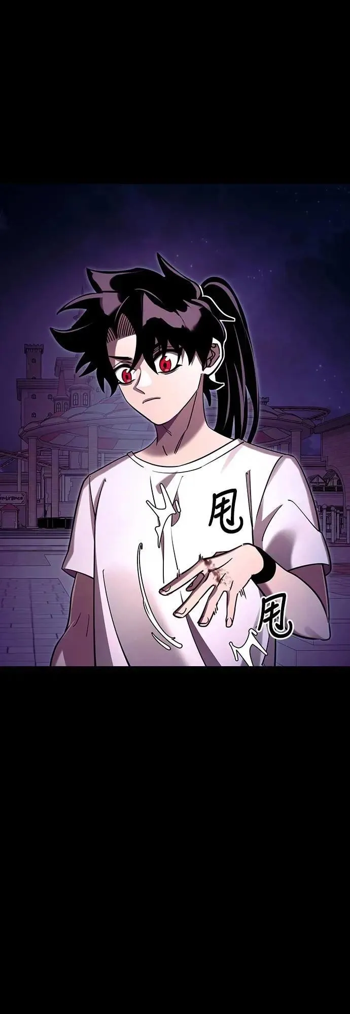 第48话104