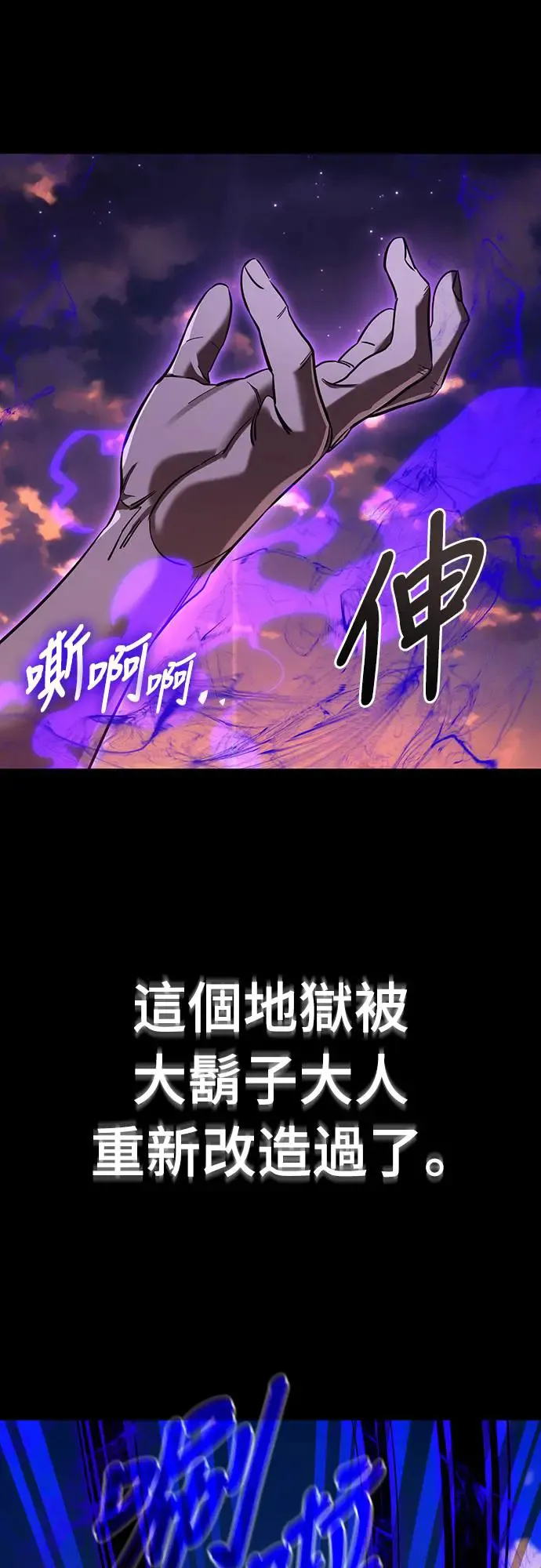 第27话39