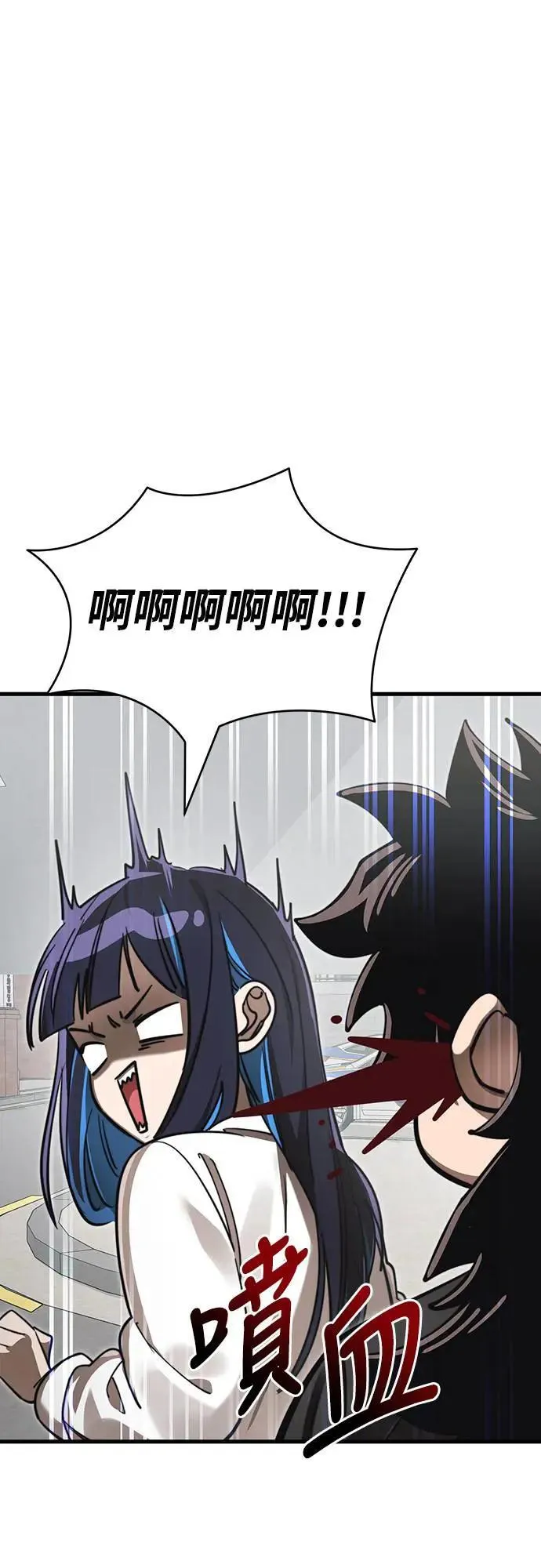 第40话18
