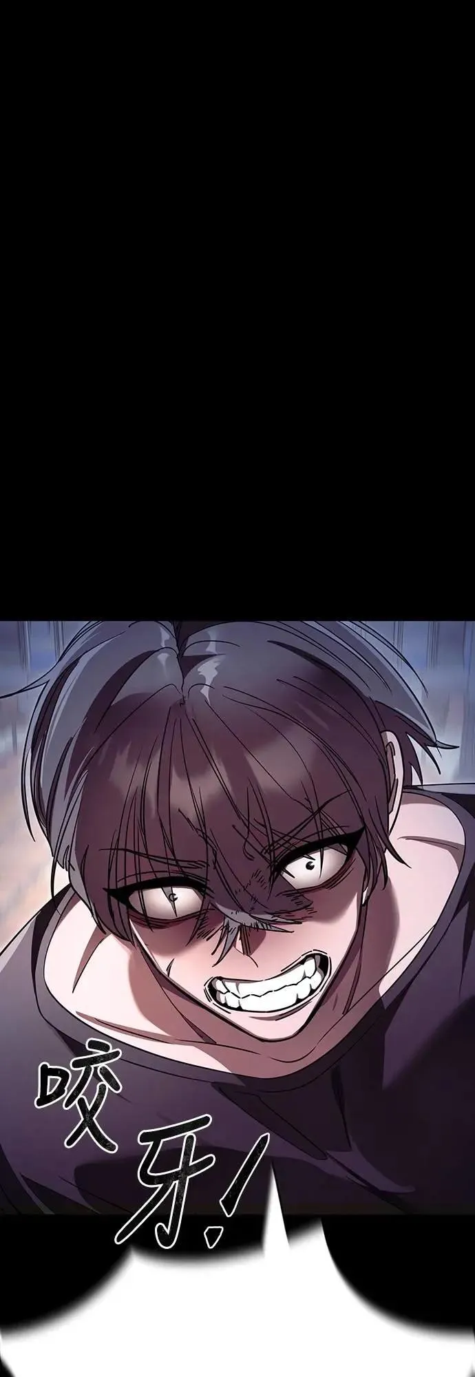 第47话57