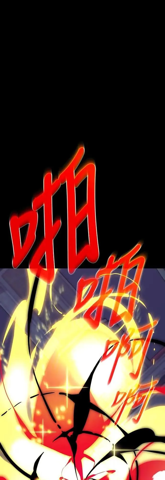 第46话72