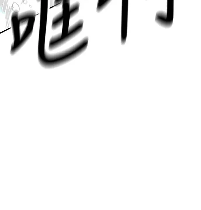 第17话19