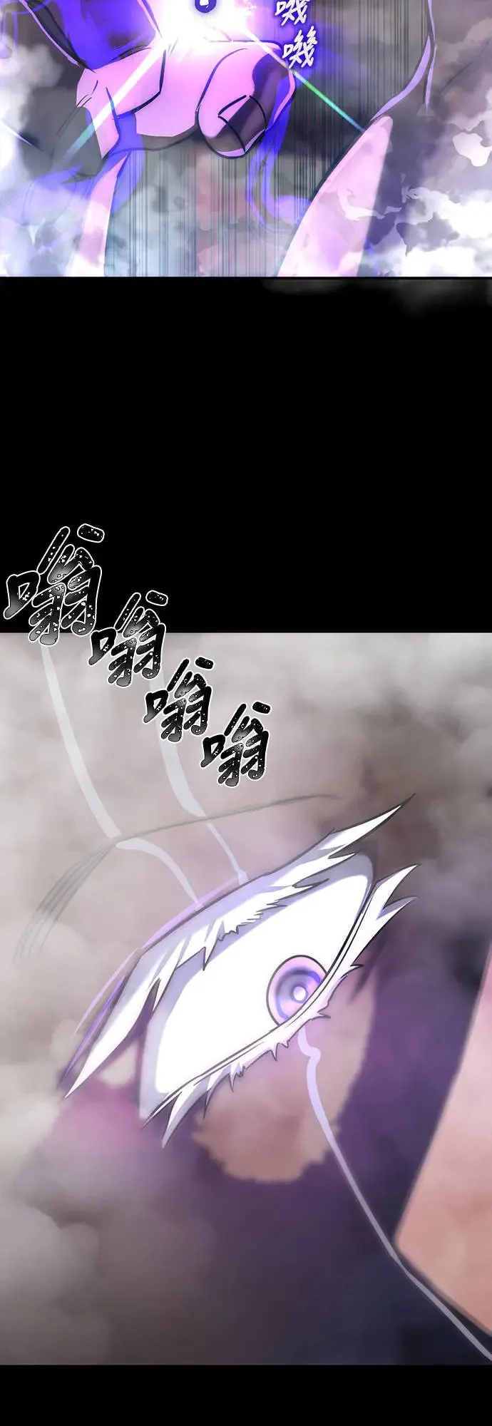 第13话82