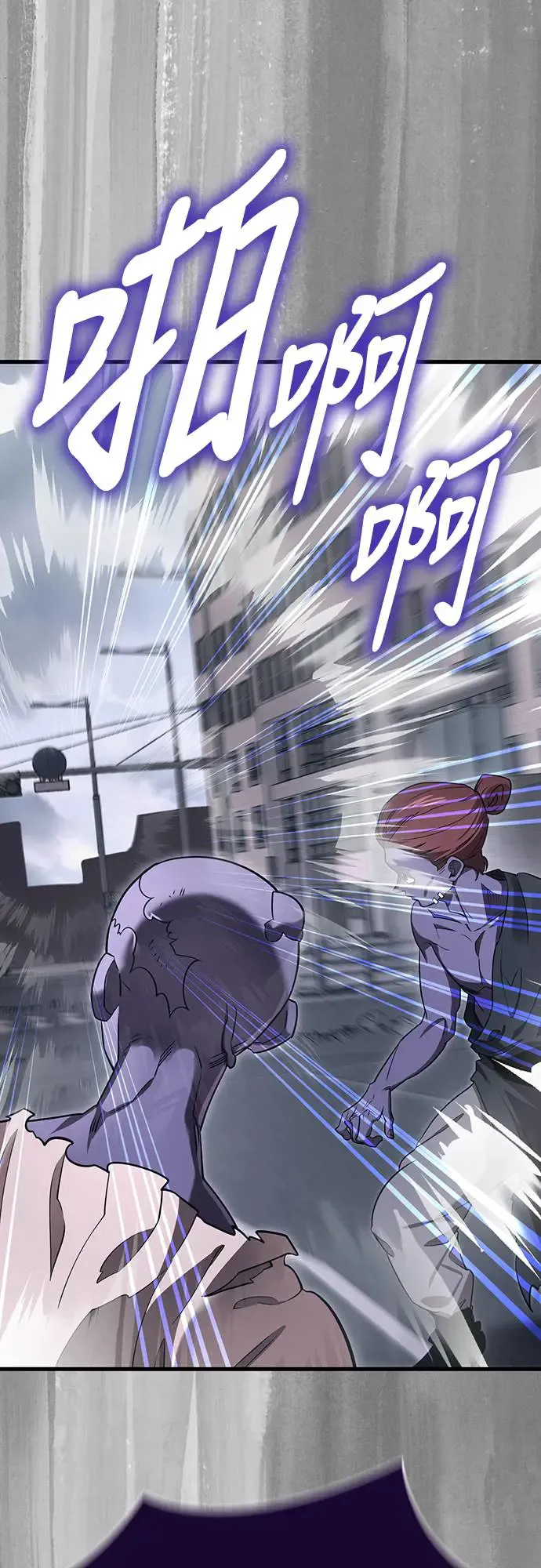 第23话75