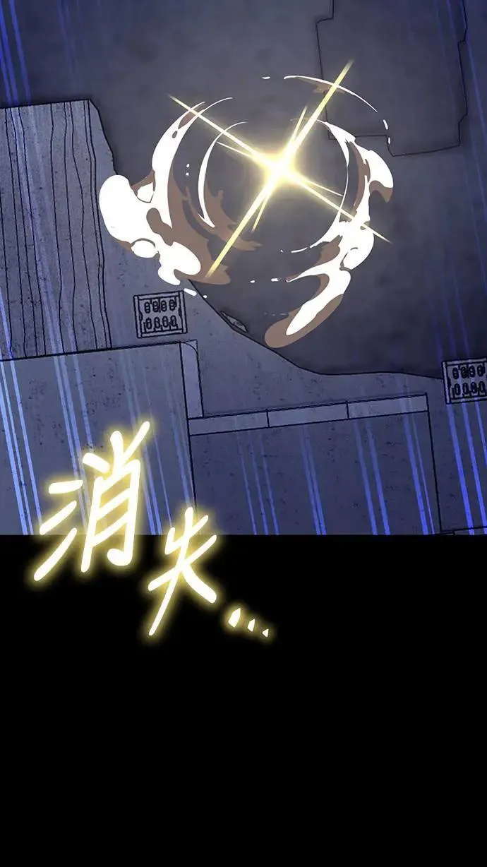 第33话107