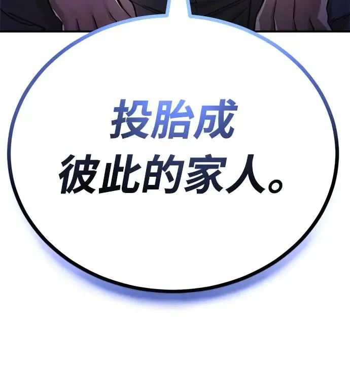 第18话89