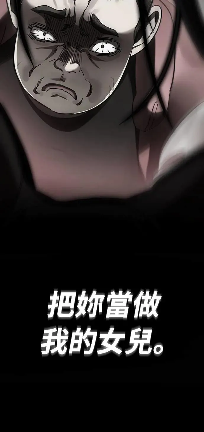第30话31