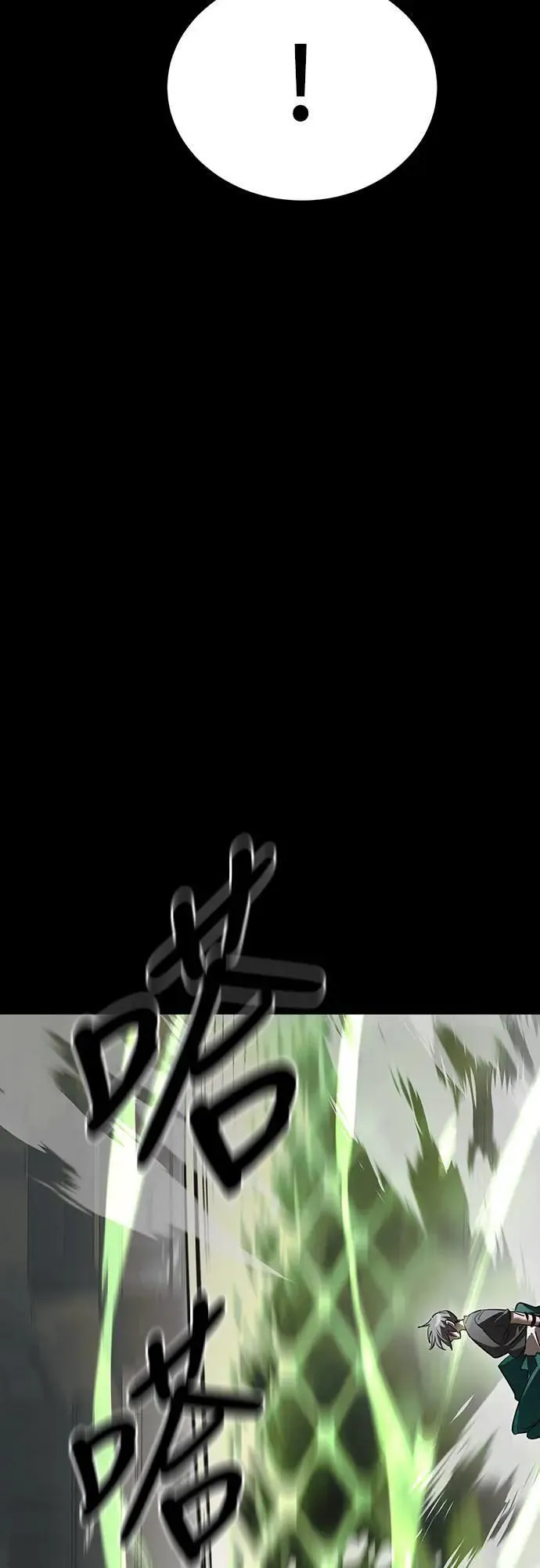 第37话77