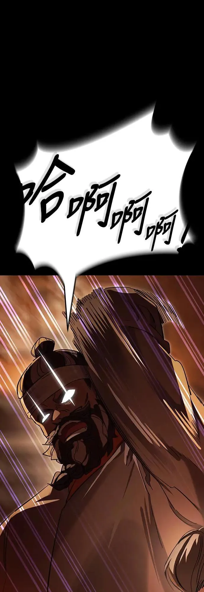 第36话41