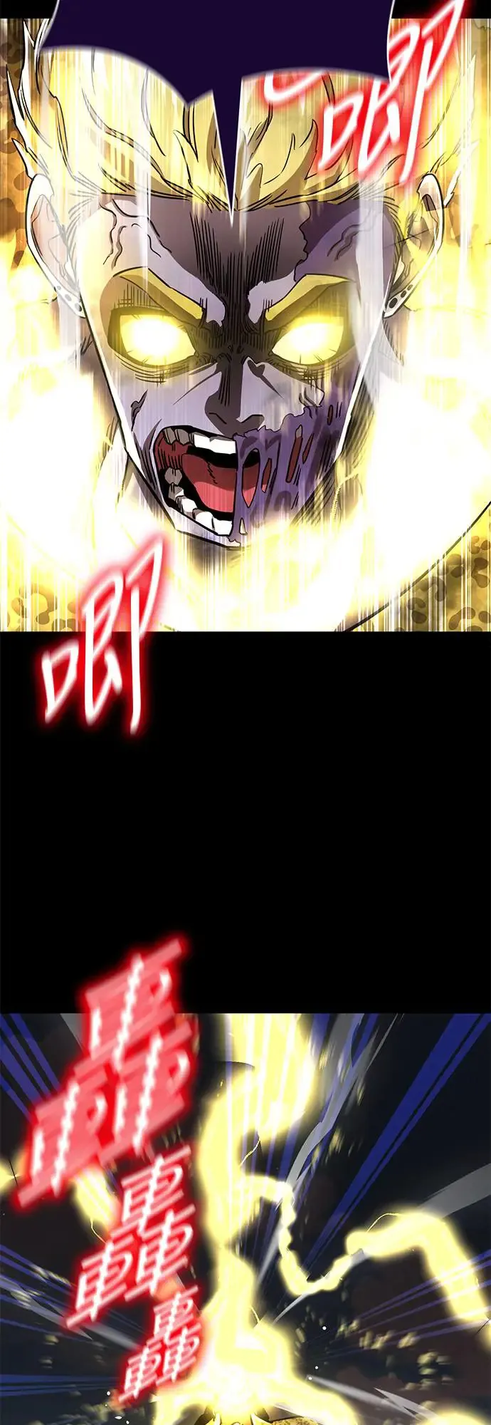第19话49
