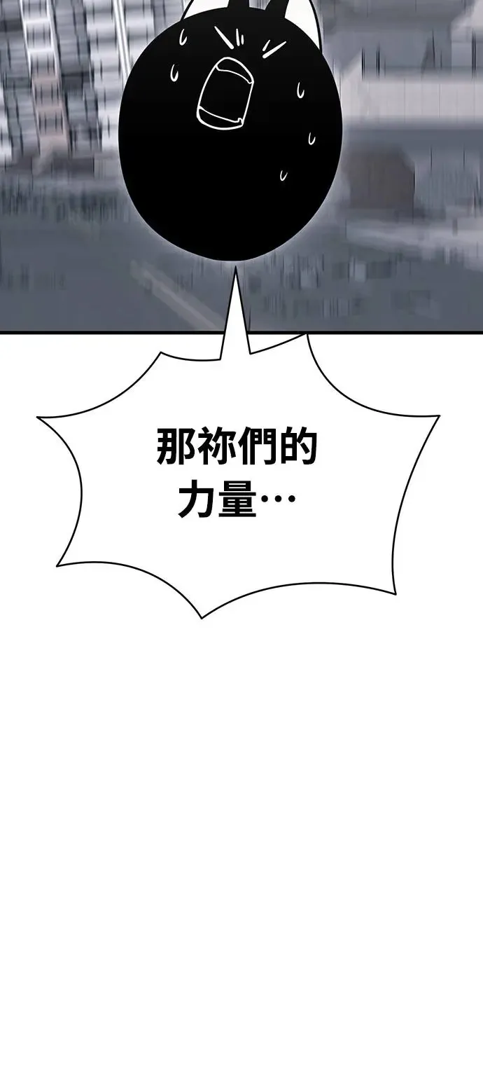 第25话24