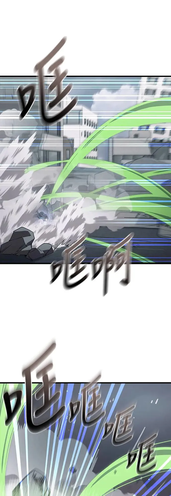 第28话29