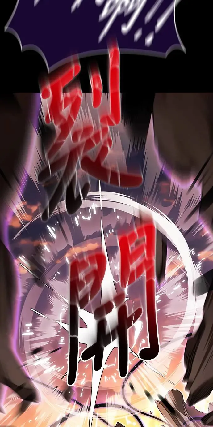 第29话44