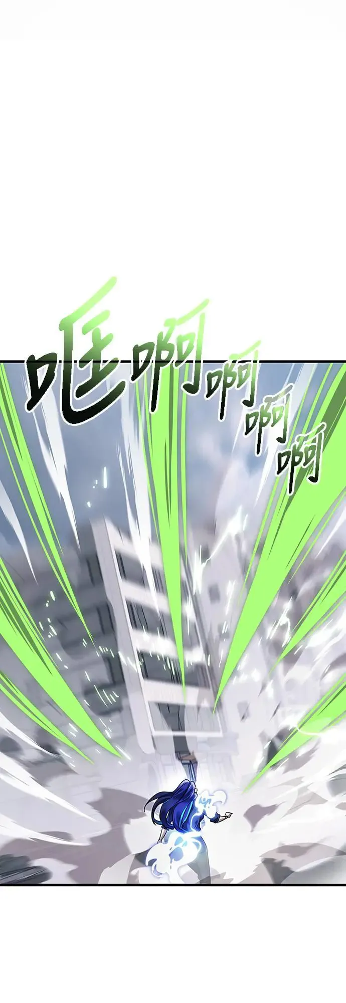 第28话58