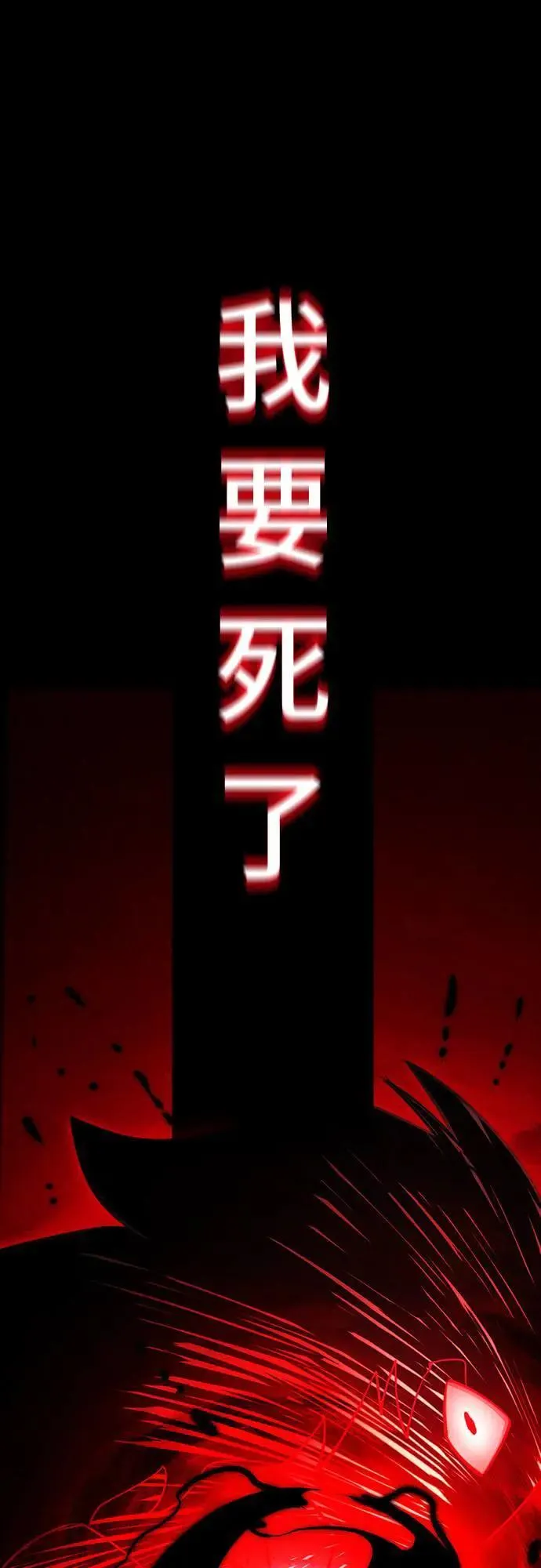 第35话17