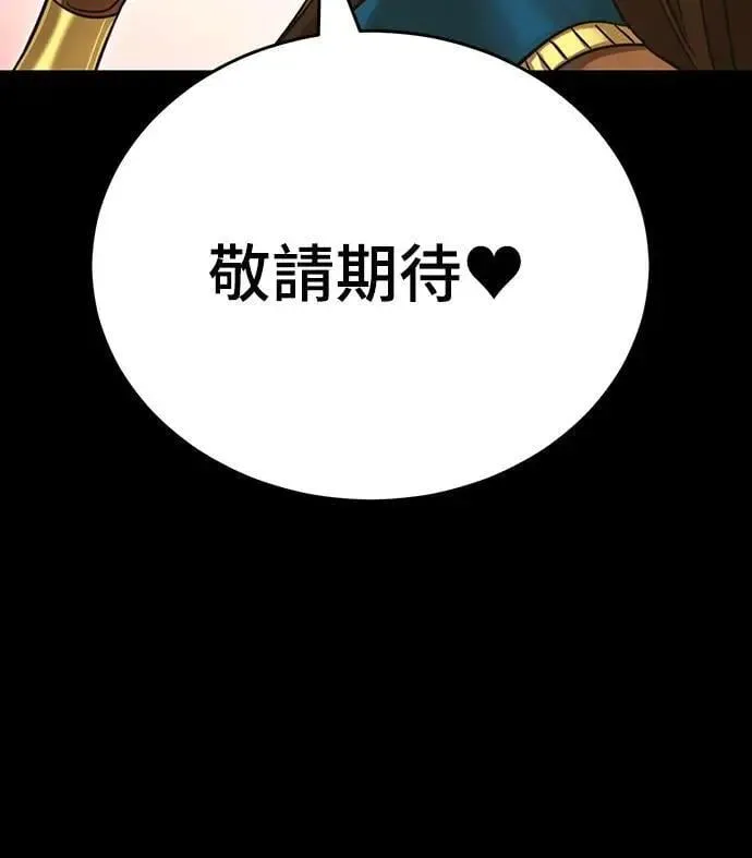 第34话67