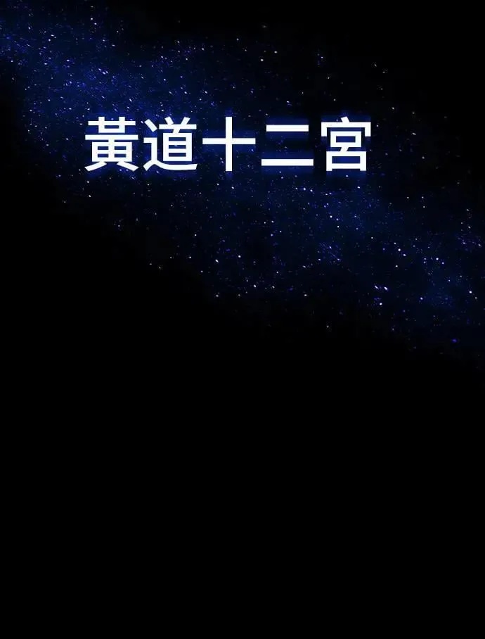 第43话19