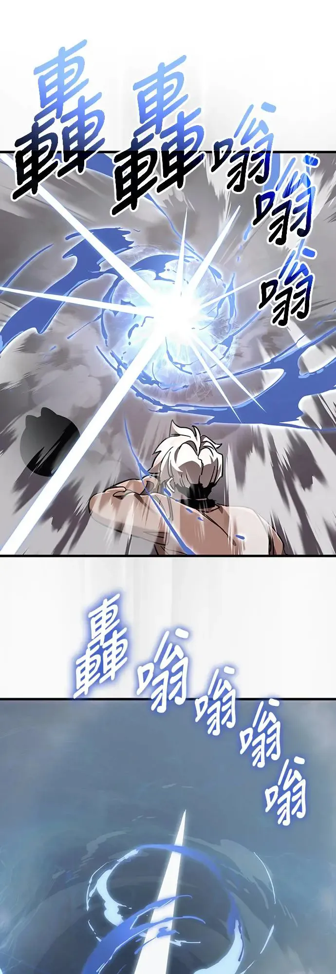 第27话27