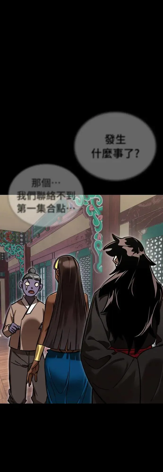 第35话47