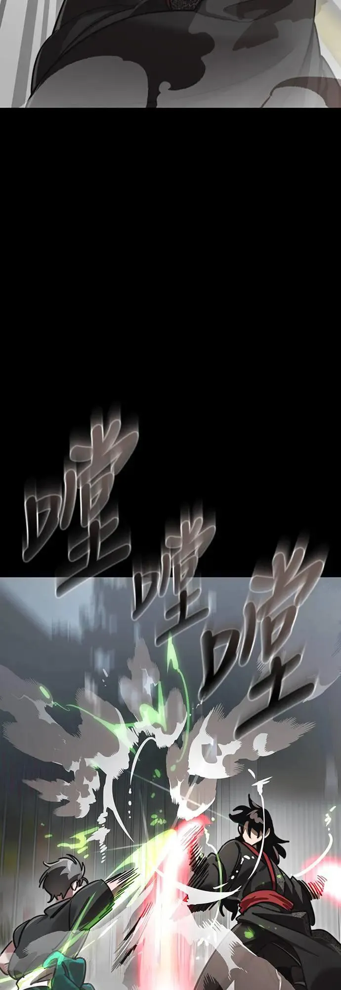 第38话17