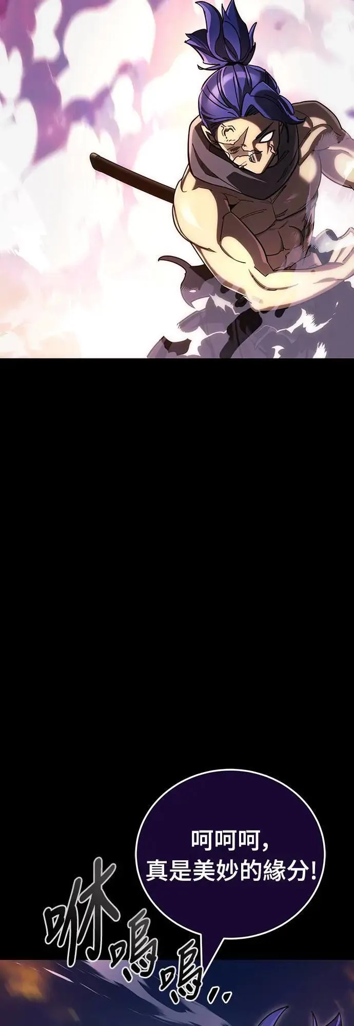 第44话40