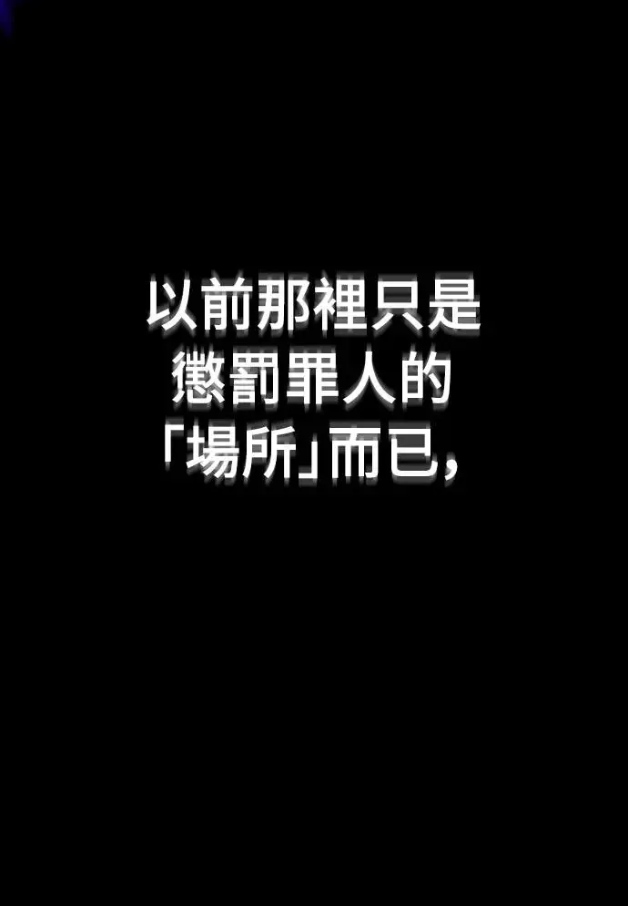 第27话37