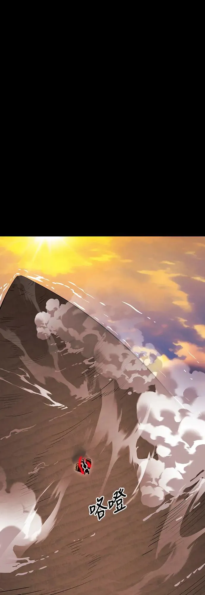 第29话100