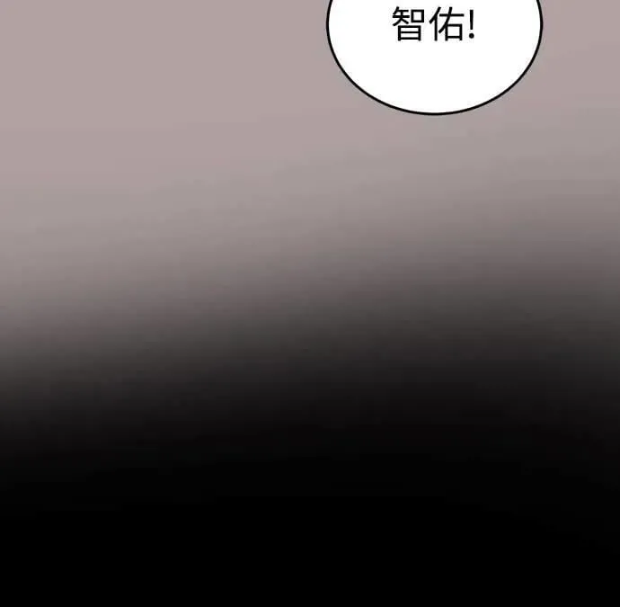 第31话12