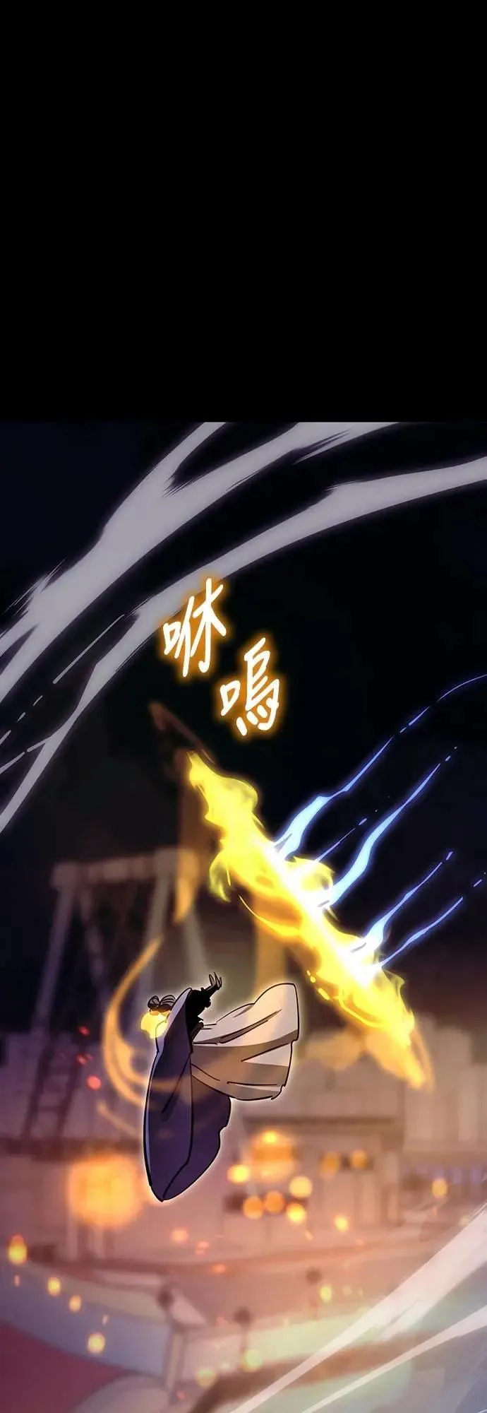 第47话91
