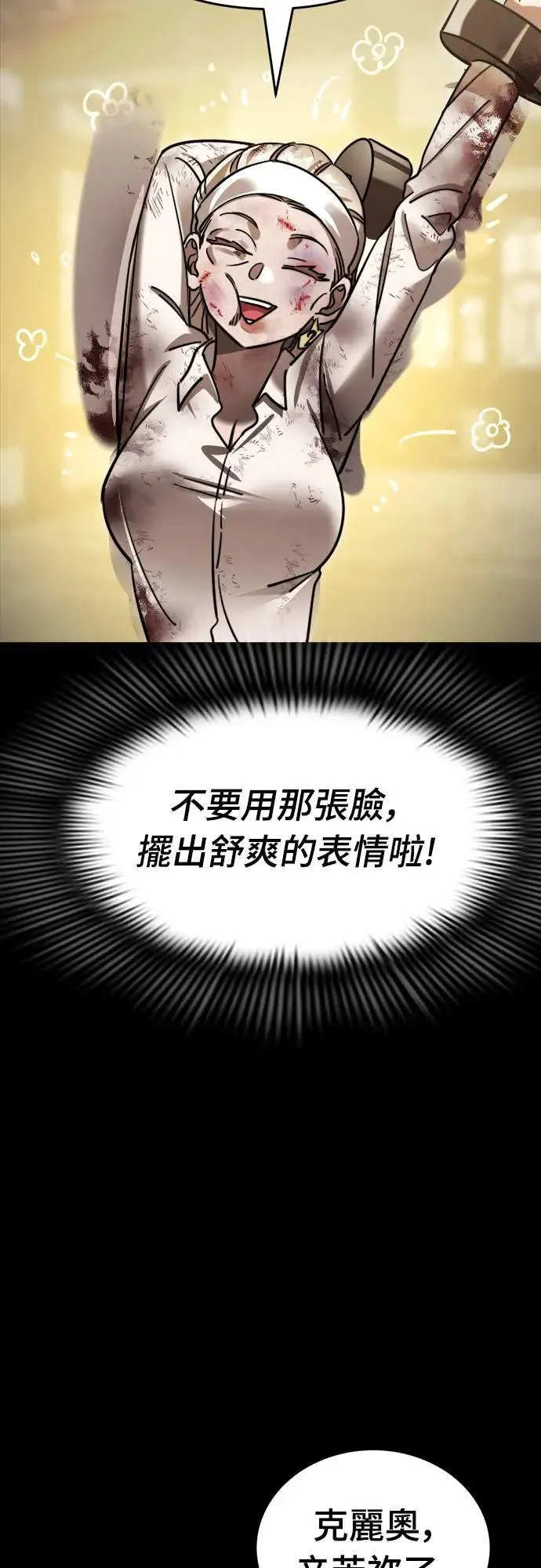 第35话30