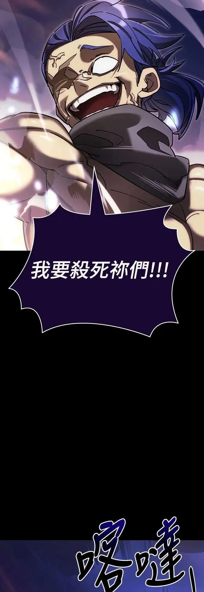 第44话35