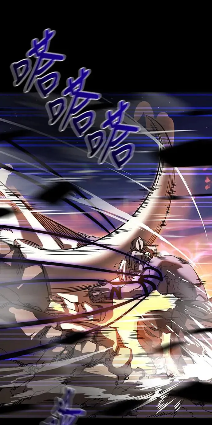 第29话15
