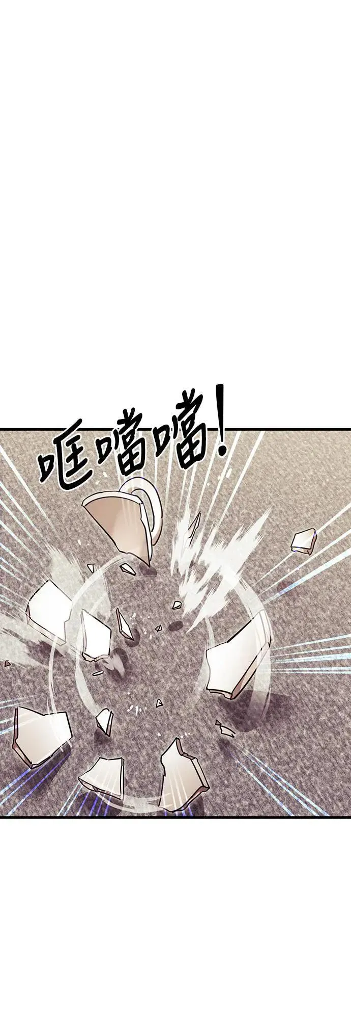 第41话54
