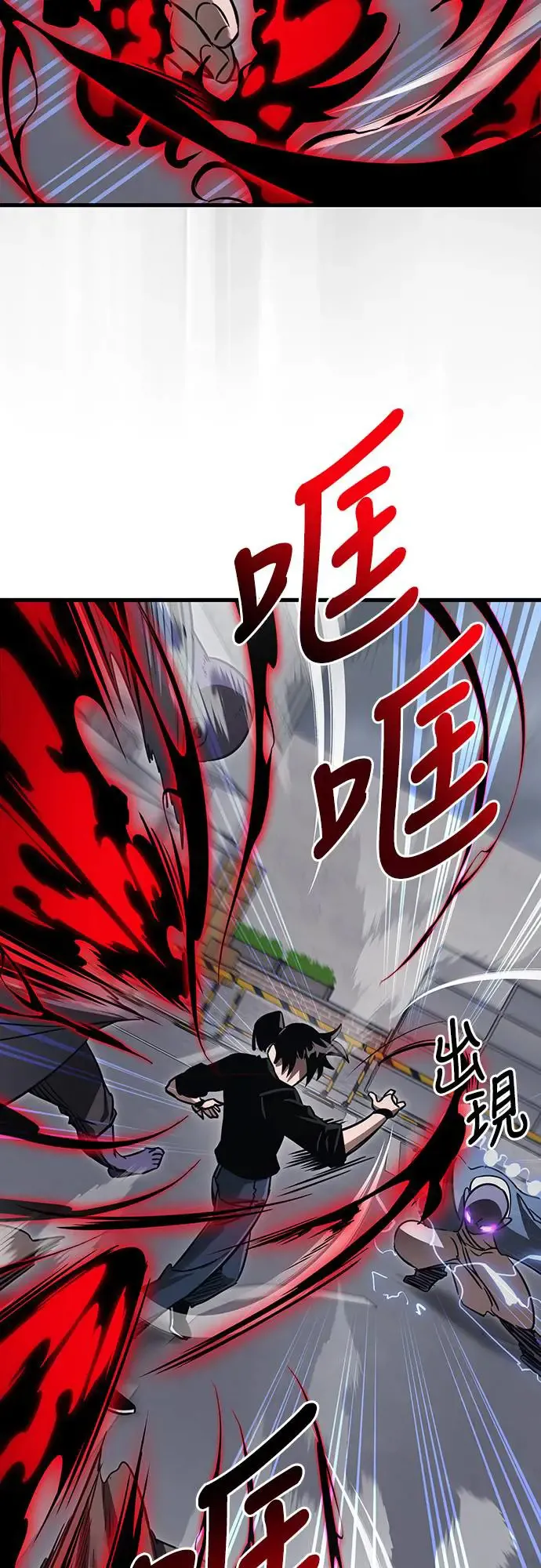 第24话30