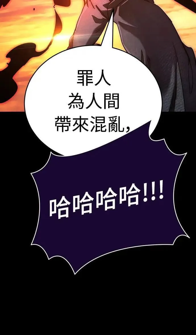 第30话44