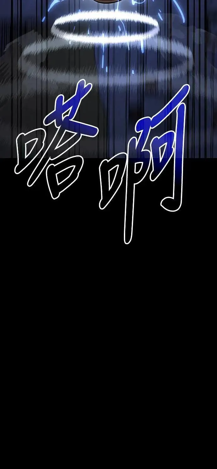 第42话79