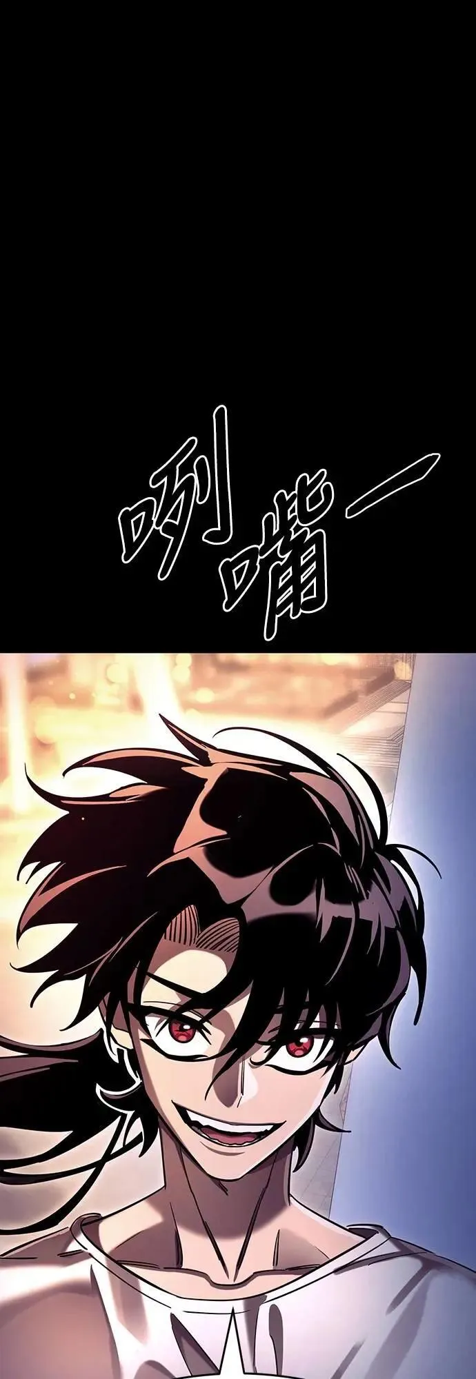 第46话106