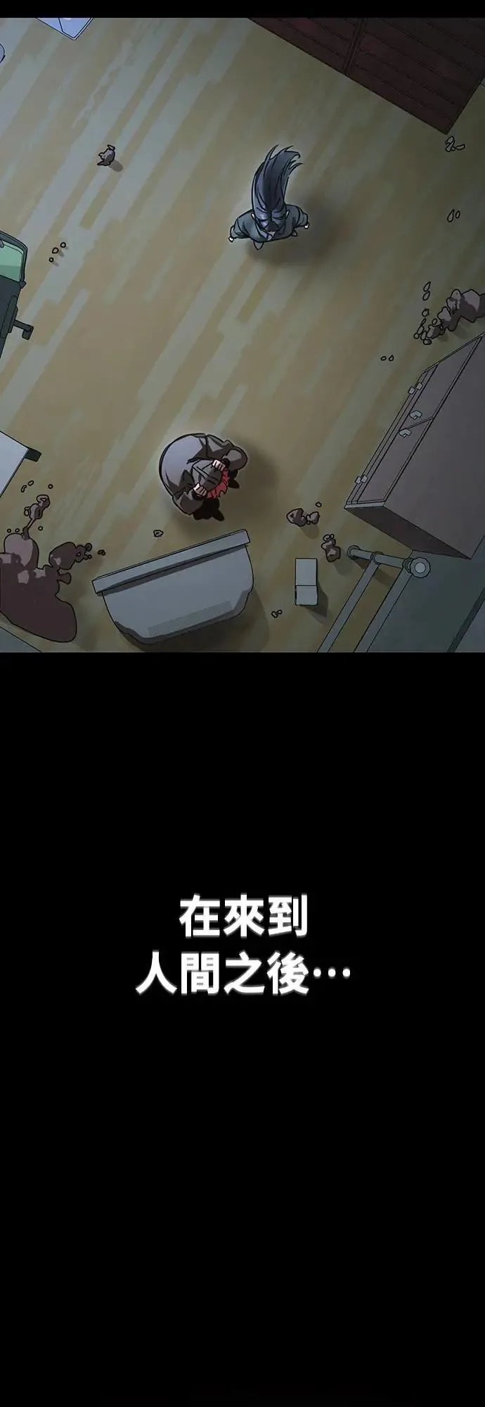 第31话19