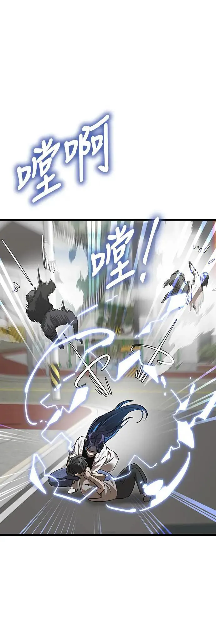 第36话62