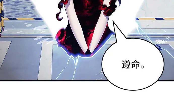 第24话17