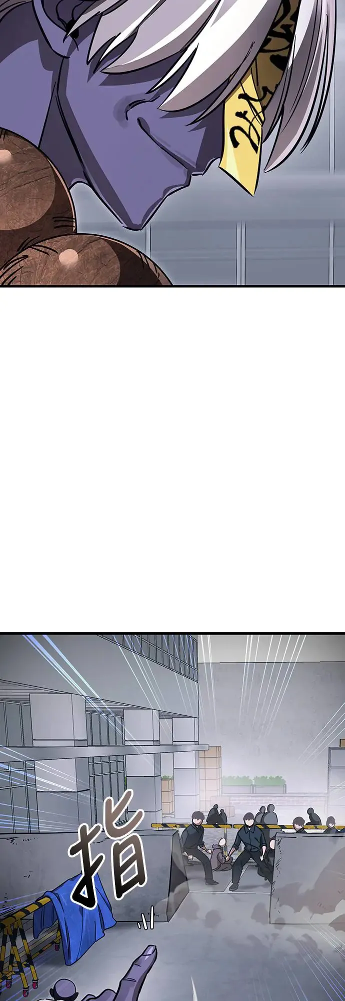 第22话71