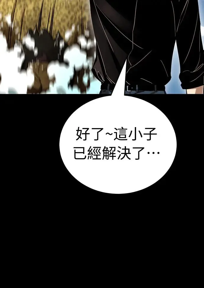 第18话40