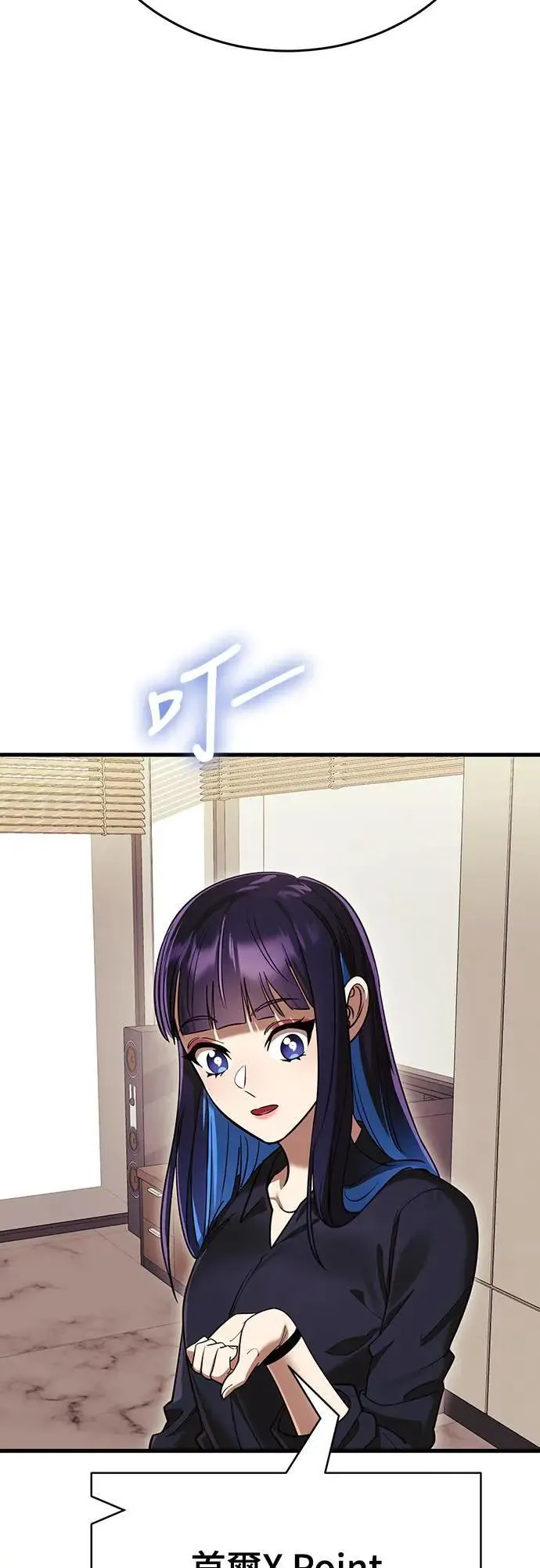 第42话21