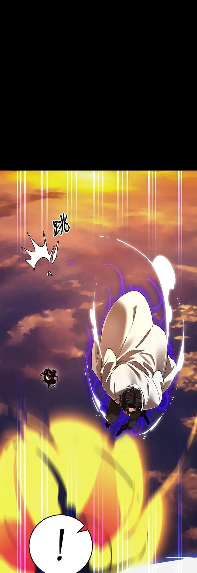 第43话47
