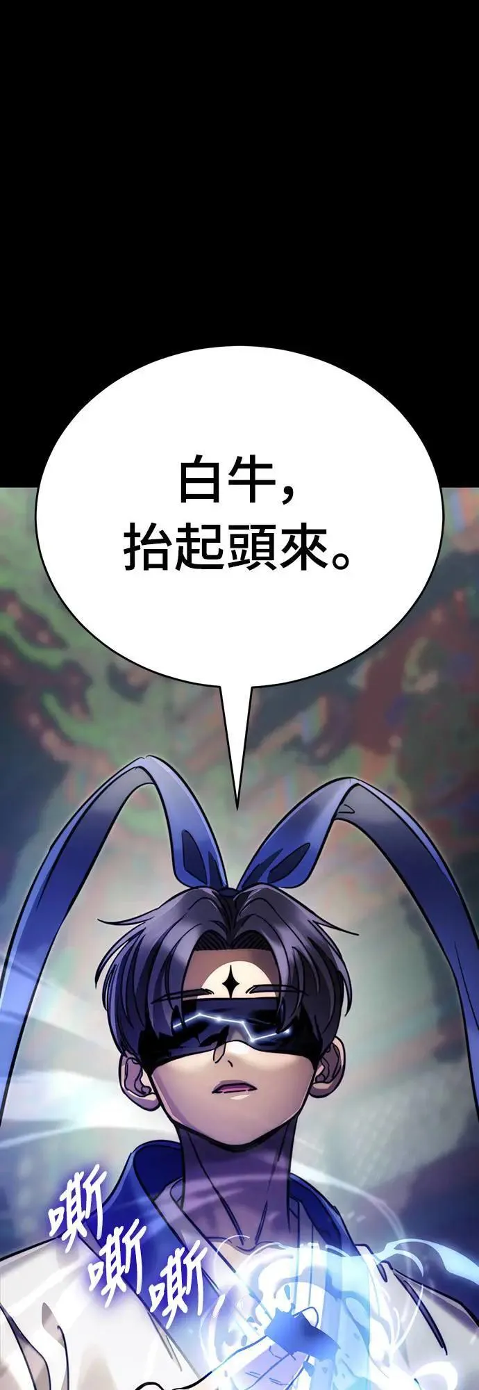 第41话64