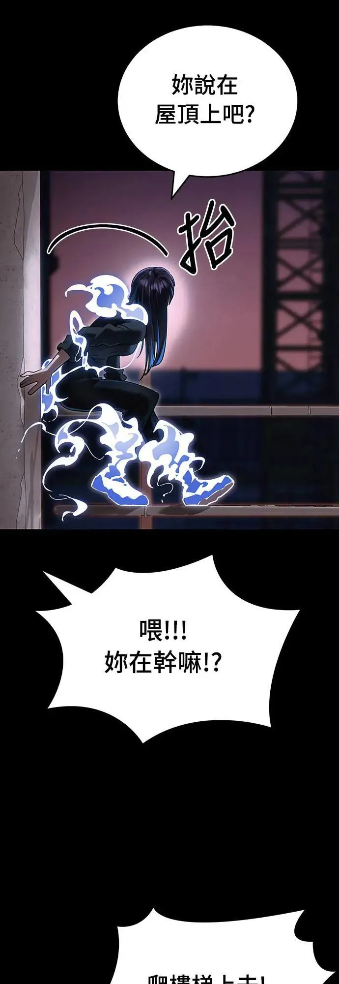 第42话63