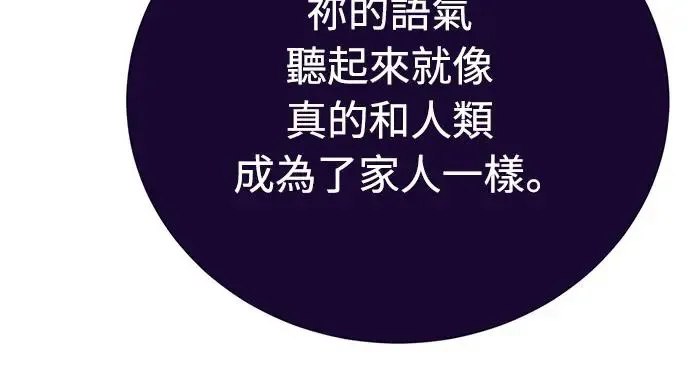 第15话5
