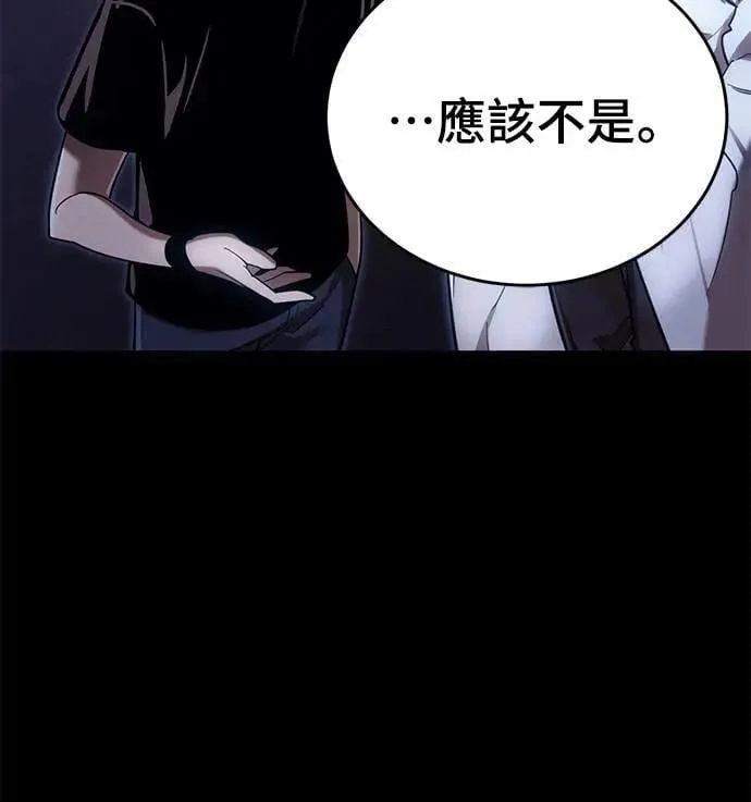 第42话92
